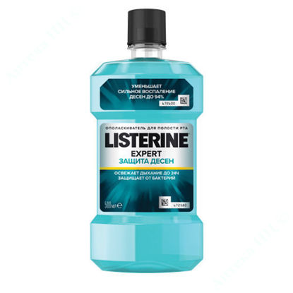 Изображение Ополаскиватель для ротовой полости Listerine Защита десен 500 мл