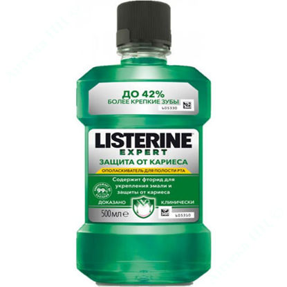 Изображение Ополаскиватель для ротовой полости Listerine Защита от кариеса 500 мл