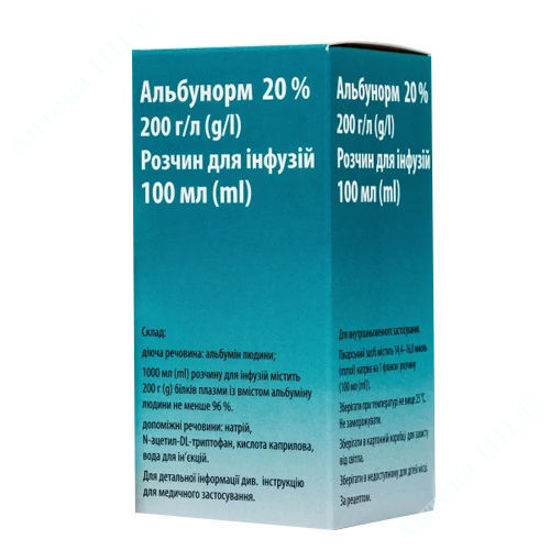  Зображення Альбунорм 20% розчин для інфузій 200 г/л 100 мл  