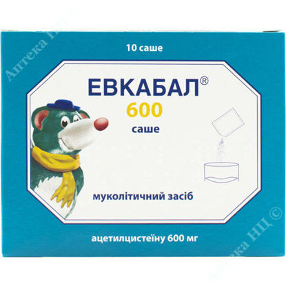  Зображення Евкабал 600 саше 3 г №10 