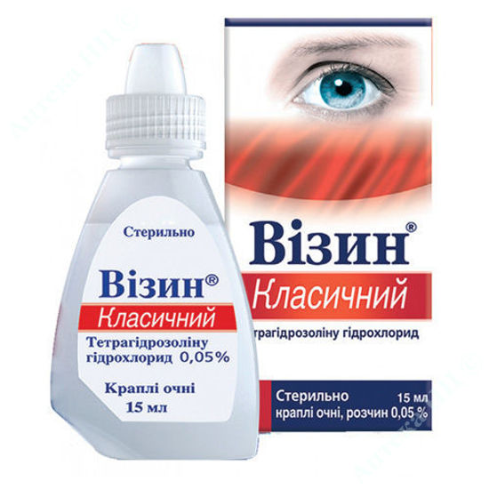  Зображення Візін класичний краплі очні 0,05% 15 мл 