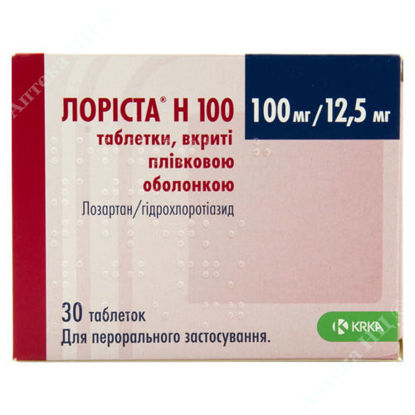  Зображення Лоріста H 100 таблетки 100 мг/12,5 мг №30 