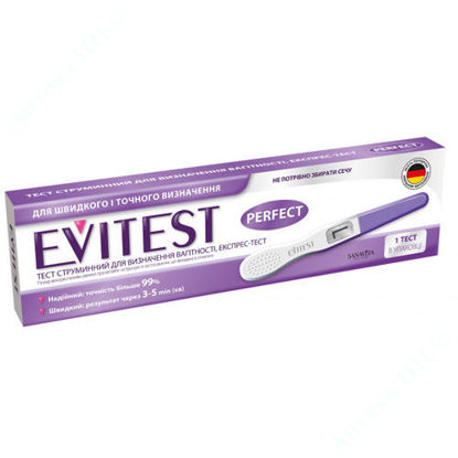  Зображення Тест для визначення вагітності Evitest струйний №1 