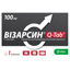  Зображення Візарсин Q-TAB таблетки 100 мг №1 