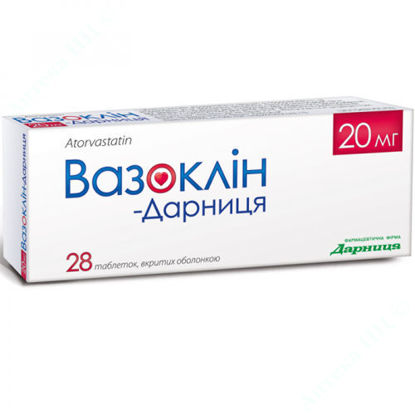  Зображення Вазоклін-Дарниця таблетки 20 мг №28 