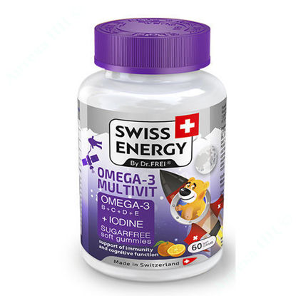 Изображение Комплекс для детей Swiss Energy Omega-3 Multivit №60