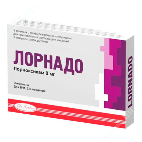  Зображення Лорнадо розчин для ін’єкцій 8 мг №3 