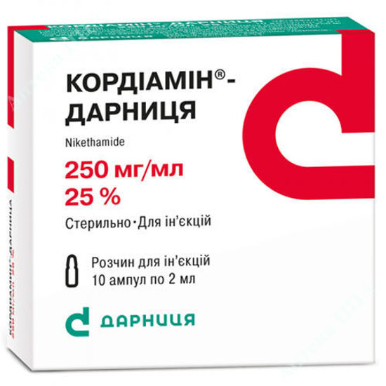  Зображення Кордіамін-Дарниця розчин для ін'єкцій 250 мг/мл 2 мл №10  