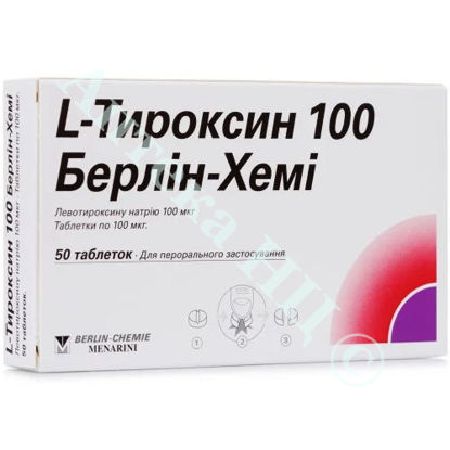  Зображення L-тироксин 100 Берлін-Хемі таблетки 100 мкг №50 