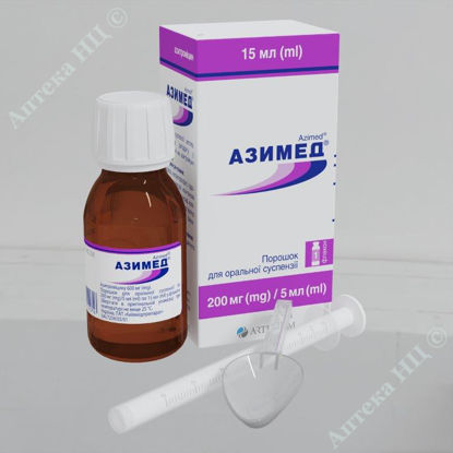 Изображение Азимед порошок для оральной суспензии 200 мг/5 мл 15 мл