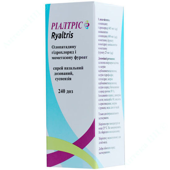  Зображення Ріалтріс спрей назальний 240 доз  