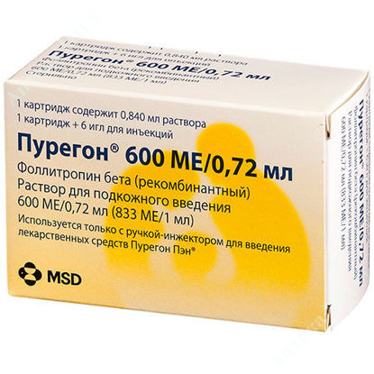  Зображення Пурегон розчин для ін'єкцій 600 МО/0,72 мл №1 + 6 голок 