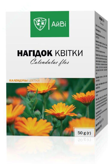 Изображение Календулы цветки АйВи 50 г