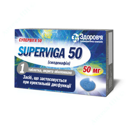 Зображення Супервіга таблетки 100 мг №1  