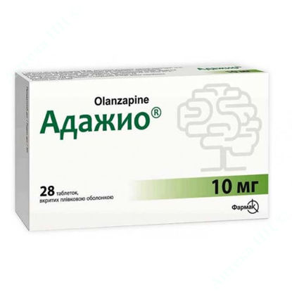 Зображення Адажио таблетки 10 мг №30 