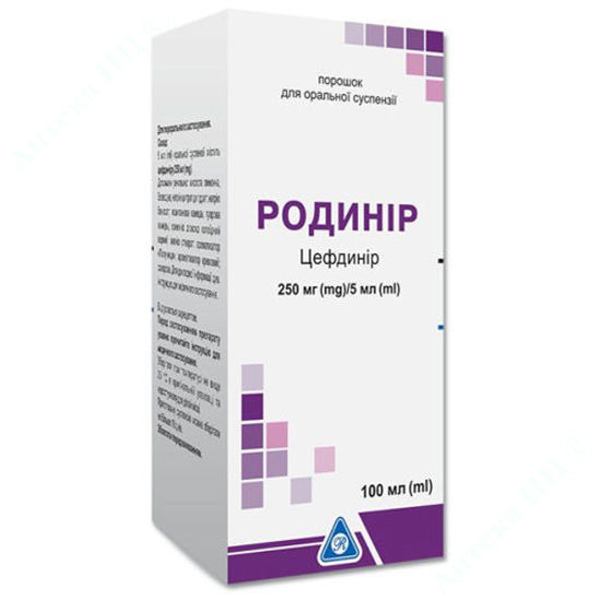  Зображення Родинір порошок для оральної суспензії 250 мг/5 мл 100 мл 