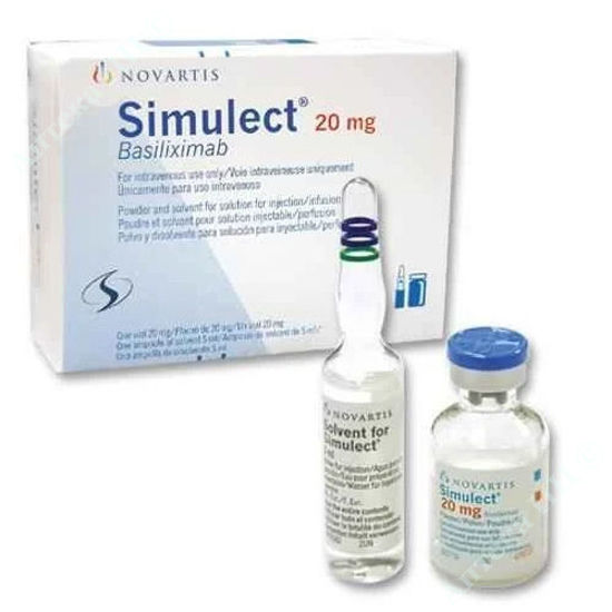 Изображение Симулект лиофилизат для раствора для инъекций/инфузий 20 мг №1