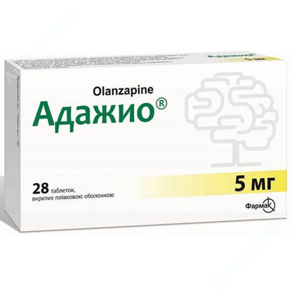  Зображення Адажио таблетки 5 мг №30 