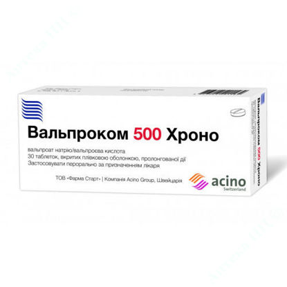  Зображення Вальпроком 500 Хроно таблетки 500 мг №60 
