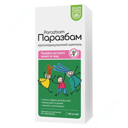  Зображення Паразбам шампунь від педикульозу BAUM PHARM 100 мл  