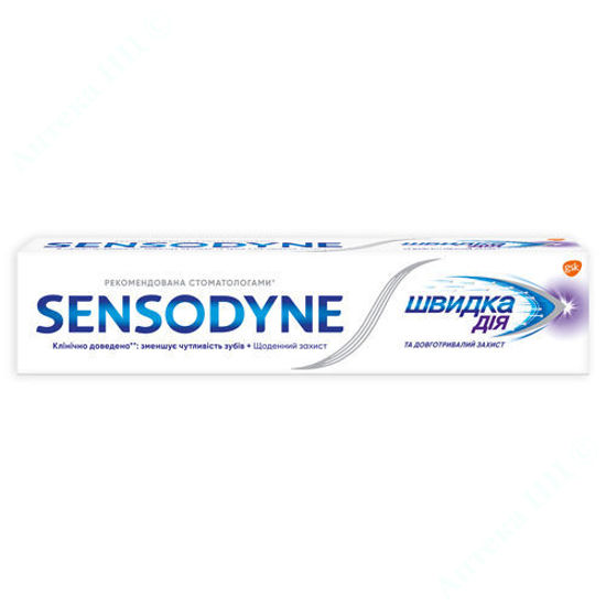 Изображение Зубная паста Sensodyne (Сенсодин) Быстрое действие 75 мл