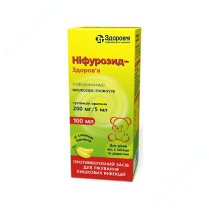  Зображення Ніфурозид-Здоров’я суспензія 200 мг/5 мл 100 мл 