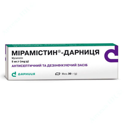  Зображення Мірамістин-Дарниця мазь 5 мг/г 30 г  