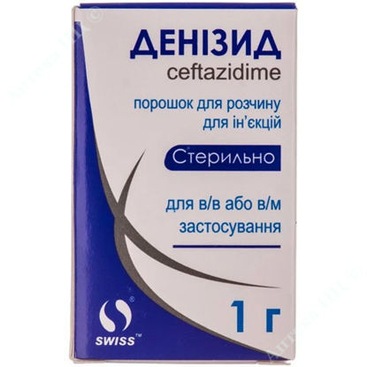  Зображення Денізид порошок для розчину для ін’єкцій 1 г №1 