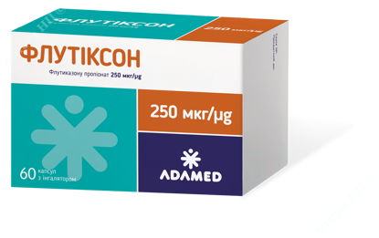  Зображення Флутиксон пор. д/інг. капс. тверді 250 мкг в комплекті з інгалятором №60 