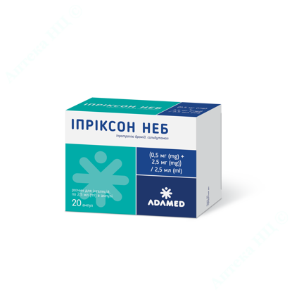 Изображение Иприксон Неб раствор для инъекций, 0,5 мг + 2,5 мг/2,5 мл по 2,5 мл №20