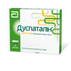  Зображення Дуспаталін капсули 200 мг №30 
