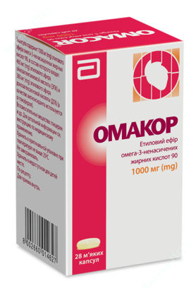  Зображення Омакор капс. м’які 1000 мг №28 