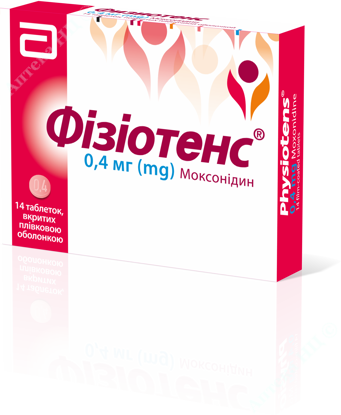  Зображення Фізіотенс таблетки 0,4 мг №14 