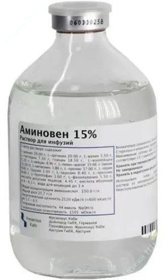  Зображення АМІНОВЕН Р-Н Д/ІНФ.15% 500МЛ#1 