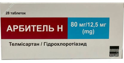 Изображение АРБИТЕЛЬ Н таблетки 80/12,5 мг/мг бл. № 14х2