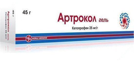  Зображення Артрокол гель 25мг/г 45 г тюбік № 1 