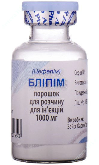  Зображення БЛІПІМ порошок для розчину для інфузій 1000 мг фл. № 1 