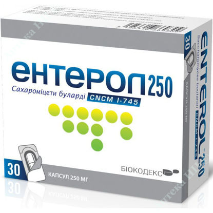  Зображення Ентерол Імуно капсули 250 мг уп. № 30 