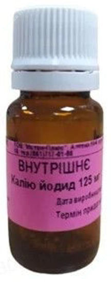  Зображення Калію йодид порошок для орального розчину 125 мг фл. № 1 