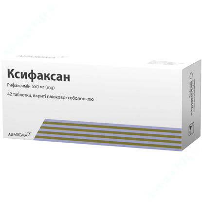 Изображение КСИФАКСАН таблетки, покрытые пленочной оболочкой 550 мг уп. № 42