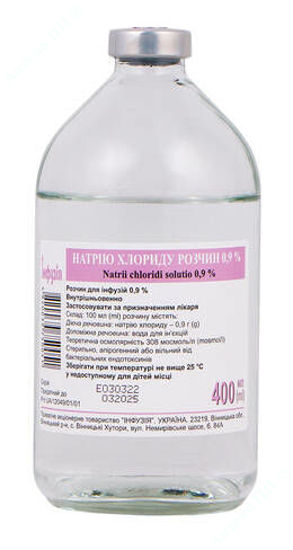  Зображення Натрію хлориду розчин 0,9% (полимер) розчин для інфузій 400 мл пакет № 1 