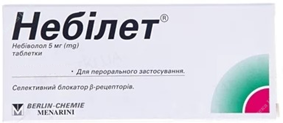  Зображення Небілет таблетки 5 мг уп. № 90 