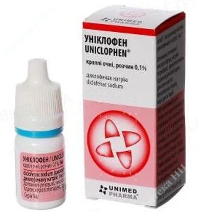  Зображення Уніклофен краплі очні, розчин 0,1% 10 мл уп. № 1 