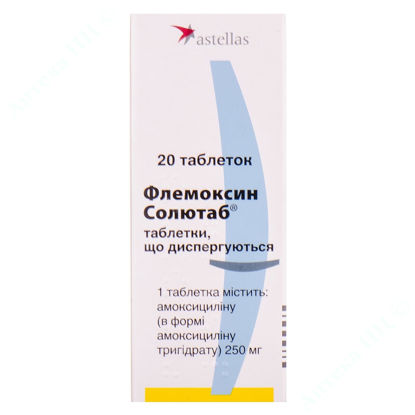  Зображення ФЛЕМОКСИН  СОЛЮТАБ® таблетки, дисп. 250 мг уп. № 20 