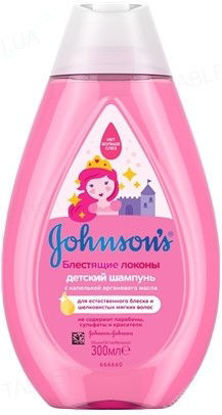  Зображення JOHNSON'S® Дитячий шампунь для волосся «Блискучі локони» 300 мл.     № 1 