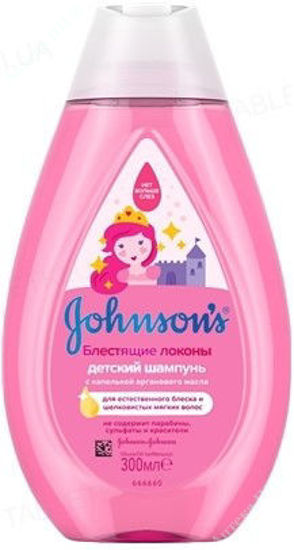  Зображення JOHNSON'S® Дитячий шампунь для волосся «Блискучі локони» 300 мл.     № 1 