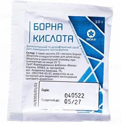 Зображення Борна кислота порошок 10 г     № 1 