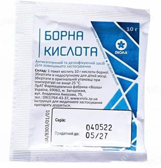  Зображення Борна кислота порошок 10 г     № 1 