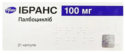  Зображення Ібранс таблетки, вкриті плівковою оболонкою 100 мг уп. № 21 