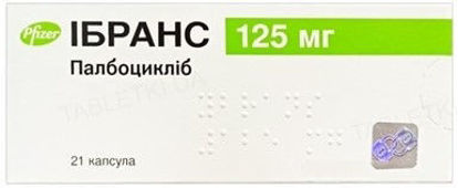 Изображение Ибранс таблетки, покрытые пленочной оболочкой 125 мг уп. № 21